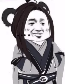 你喜欢的穿衣风格我都有表情包