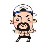 肌肉男