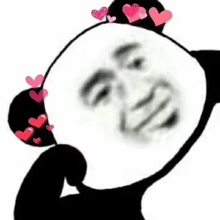 侧卧熊猫头情侣头像_情侣头像_情头表情包