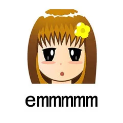 emmm