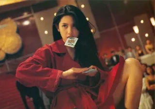 红衣邱淑贞