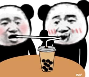 熊猫头一起喝奶茶表情包