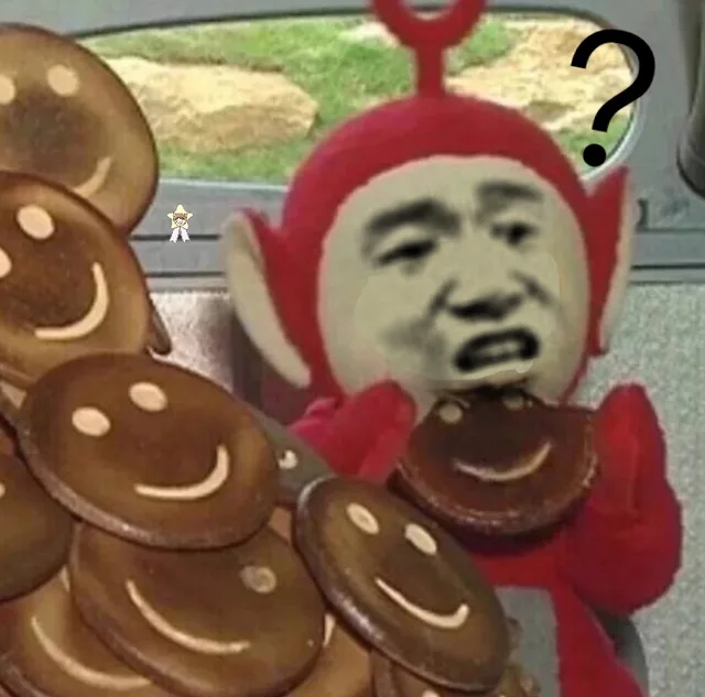 天线宝宝吃饼干疑问表情包？？