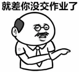 在什么时候你会感觉特别孤独表情包