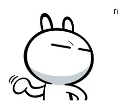 兔斯基不屑（兔斯基不屑）