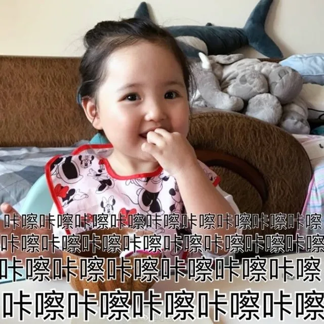 咔嚓卡擦咔嚓卡擦