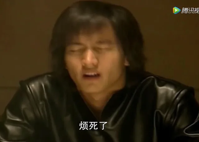 烦死了（烦死了）