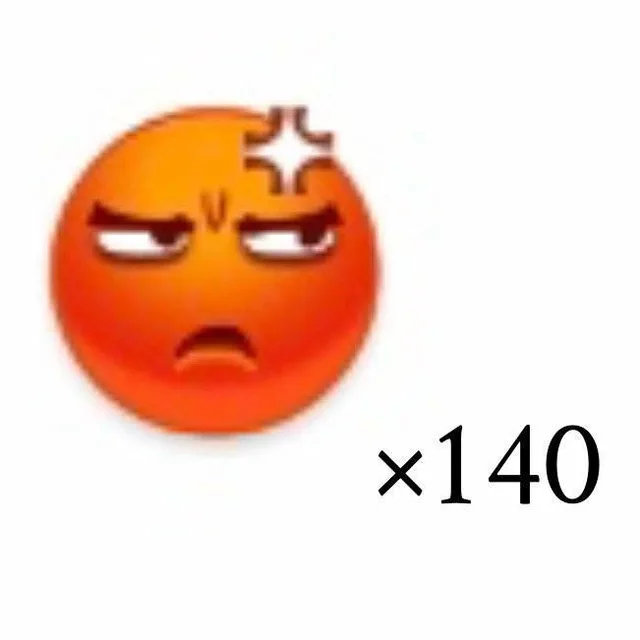 愤怒生气*140
