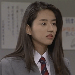《恶作剧之吻》小泽真珠 松本丽子动图表情包_恶作剧之吻_小泽真珠_松本丽子_动图_gif_明星表情_影视表情表情包