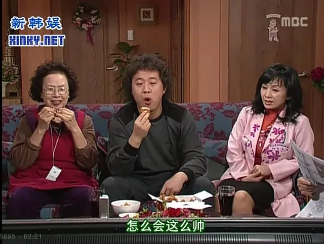怎么会这么帅（怎么会这么帅）