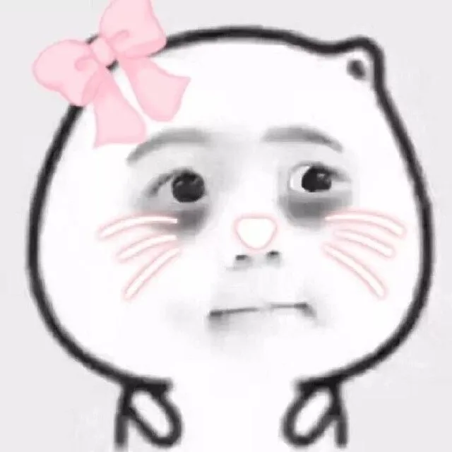 可爱的小头像（可爱的小头像）