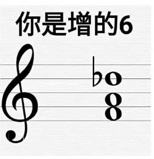 你是增的6bo8