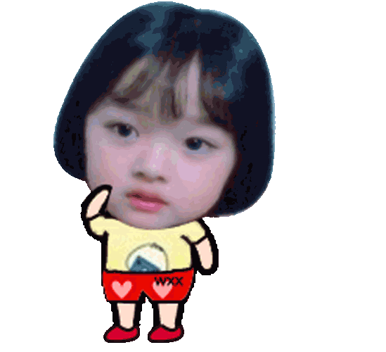 惊讶！