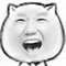 哈哈大笑