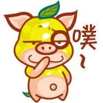 噗！！！