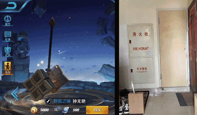 王者荣耀英雄cosplay真人秀