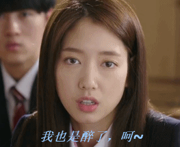 匹诺曹朴信惠表情包_明星表情表情包