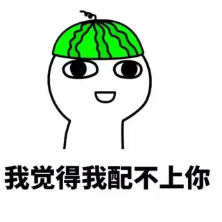 听老婆话才幸福