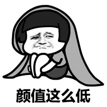 #装逼表情# 心好累，为什么我只会吃和睡[泪][泪]快说你们是不是跟我一样[泪]
