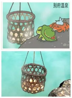 别府温泉