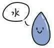 水