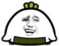 呵呵哒（呵呵哒）