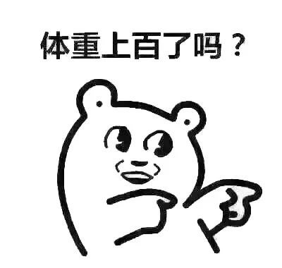 一起减肥的朋友就是这样的，你身边有这样一个TA么？ _减肥