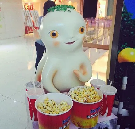 （小胡巴）