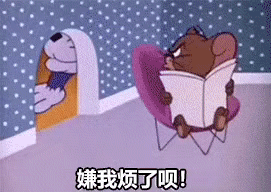 感情淡了 不爱我了 我收拾收拾就滚蛋（感情淡了 不爱我了 我收拾收拾就滚蛋）