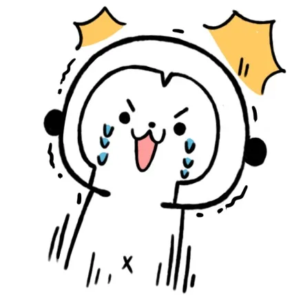 吓死爹爹了