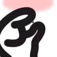 我有一点点想你（放大）（我有一点点想你（放大））