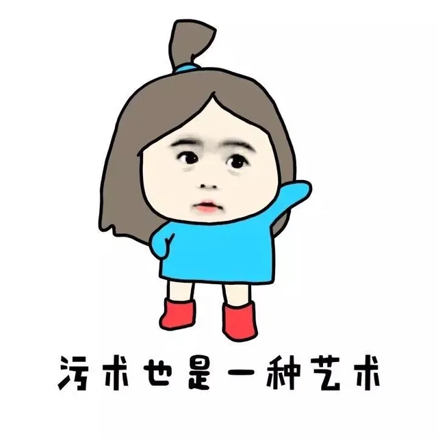 巫术也是一种艺术（巫术也是一种艺术）