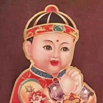 在这里给大家拜个早年，祝大家鸡年大吉吧！_拜年_拜早年_鸡年大吉吧_群聊