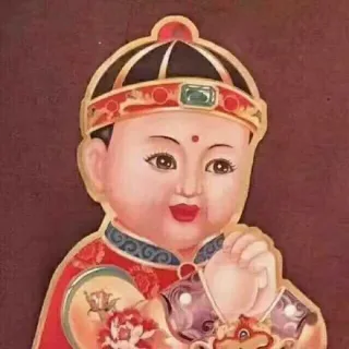 在这里给大家拜个早年，祝大家鸡年大吉吧！_拜年_拜早年_鸡年大吉吧_群聊表情包