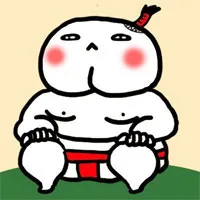 我是相扑运动员（我是相扑运动员）