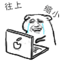 不断往下 往上 缩小 放大操作（不断往下 往上 缩小 放大操作）
