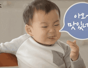 宋民国吃东西 GIF 动图（宋民国吃东西 GIF 动图）