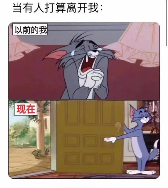 保持快乐秘诀