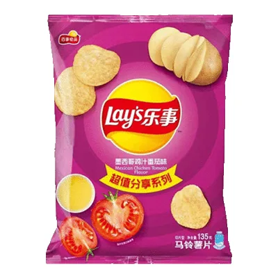 墨西哥鸡汁番茄味薯片表情包（墨西哥鸡汁番茄味薯片表情包）