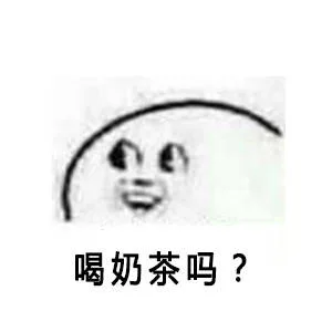 到月底了，五块钱以上的活动都别找我_没钱_穷_吃土表情包