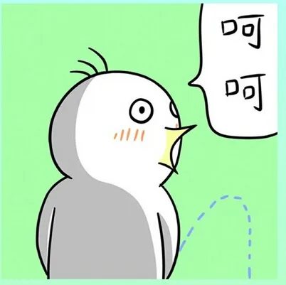 呵呵（呵呵）