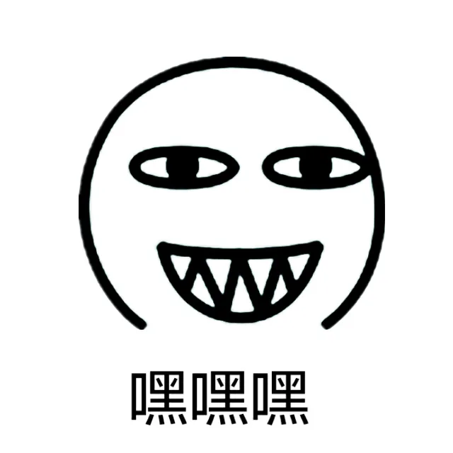 人生，真是寂寞如雪啊（魔性小人）_装逼_好玩_搞笑