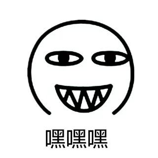 人生，真是寂寞如雪啊（魔性小人）_装逼_好玩_搞笑