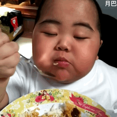 胖娃吃饭动图