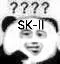 敷SK-II面膜疑问