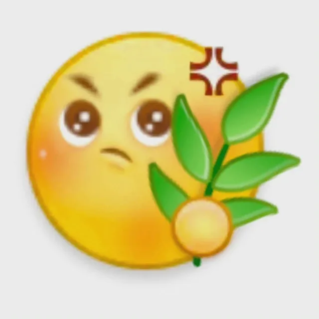 小黄脸手拿小草表情包