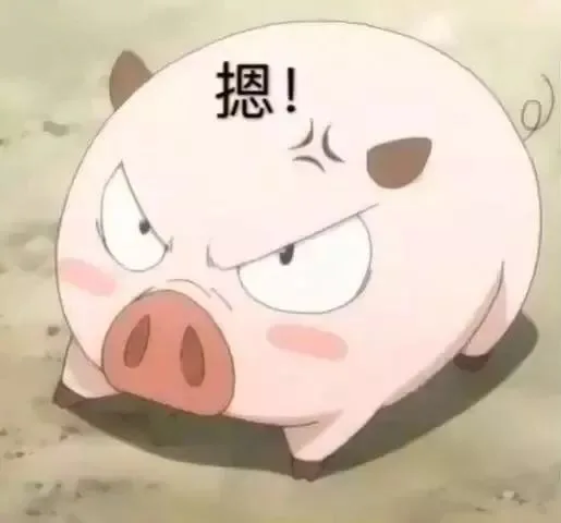 （每天等对象信息的你）