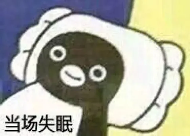 沙雕企鹅