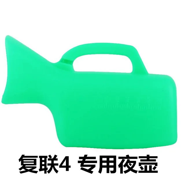 复联4专用夜壶（复联4专用夜壶）