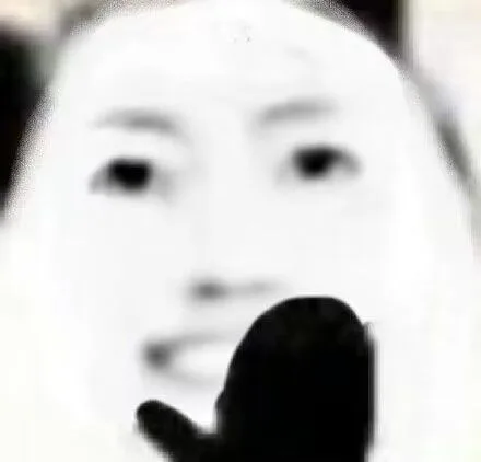 （未命名表情包）